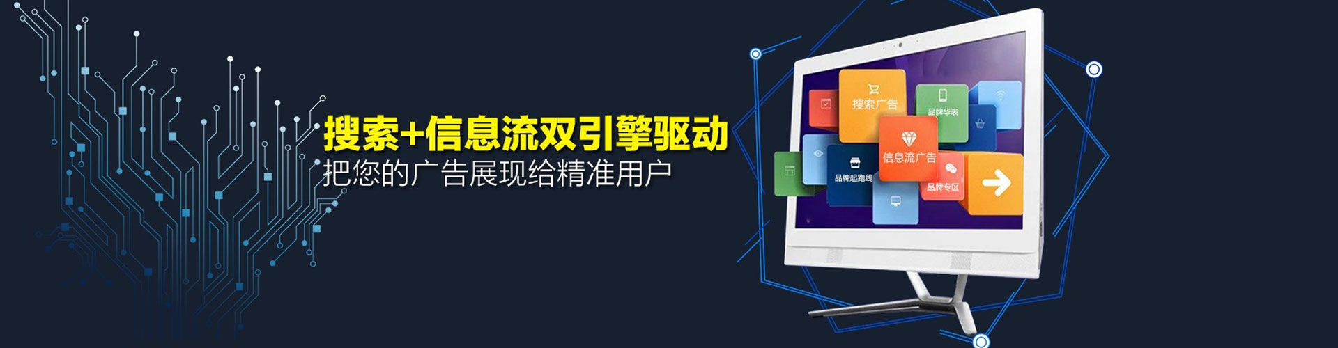 沅江sem代理