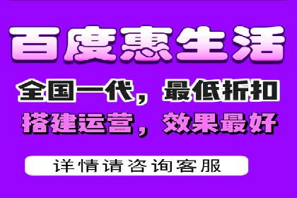 电商平台上充值返点案例分析
